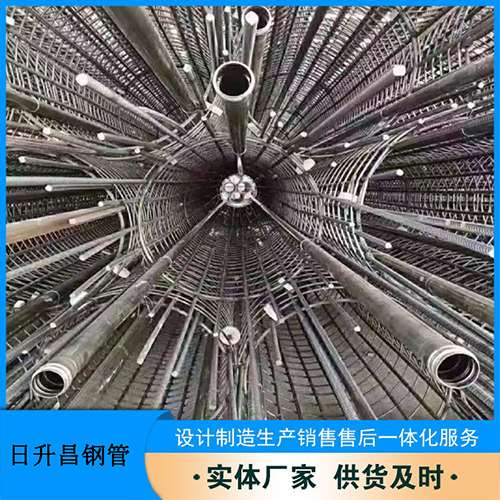 班戈声测管加固处理操作要点