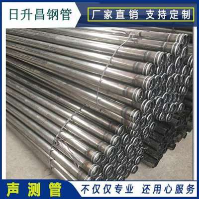 班戈声测管理论重量计算