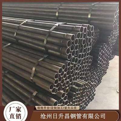 班戈声测管规格型号对照表