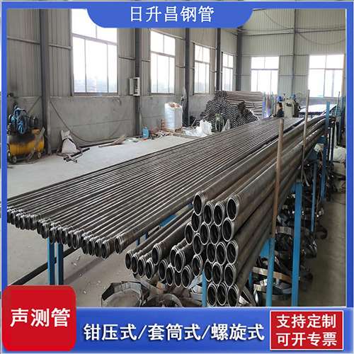 班戈环保限产对声测管价格影响如何？