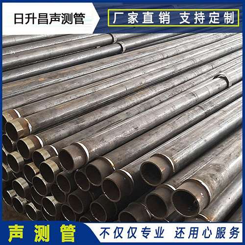 班戈声测管外观质量有哪些要求？